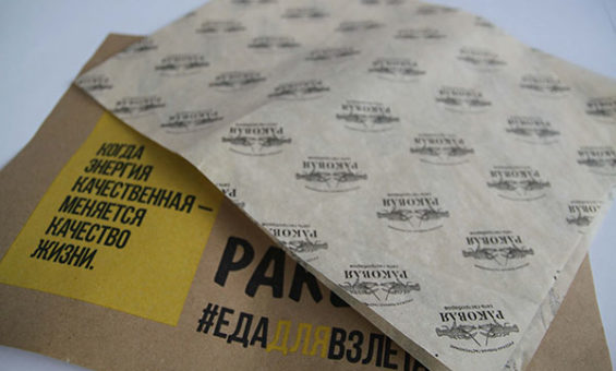 Печать на пергаменте