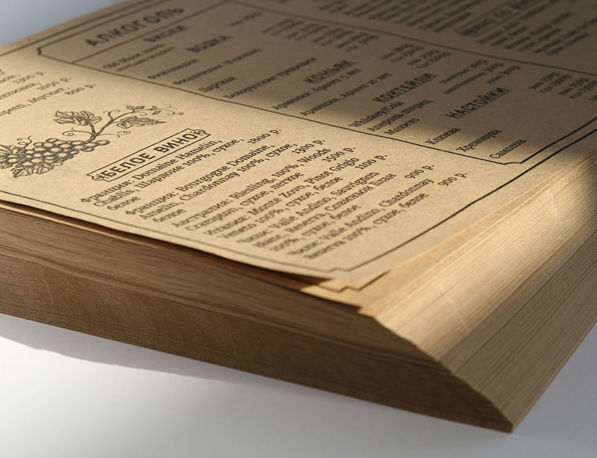 Печать на крафте