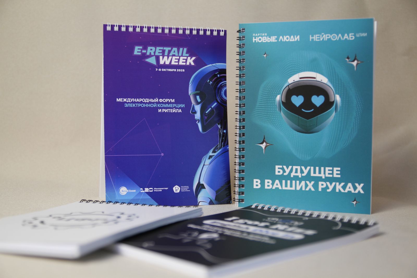 Блокноты на заказ с вашим логотипом