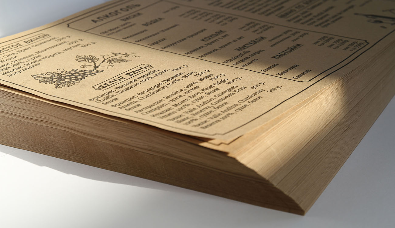 Печать на крафте