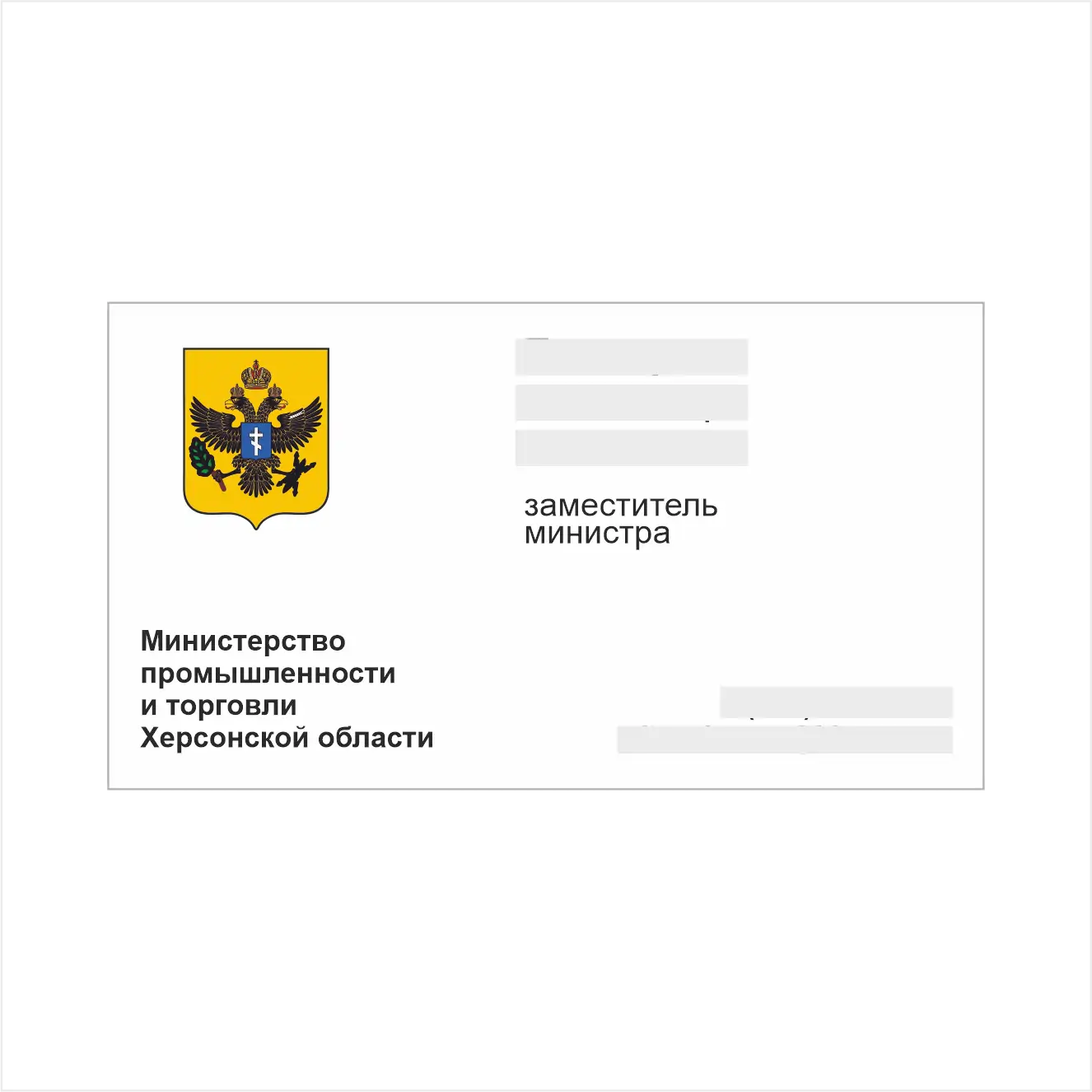 Визитки малый тираж (до 1000 шт) Визитки малый тираж (до 1000 шт)