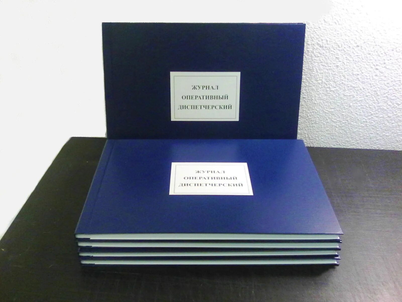 Журналы учёта в твердом переплете А3