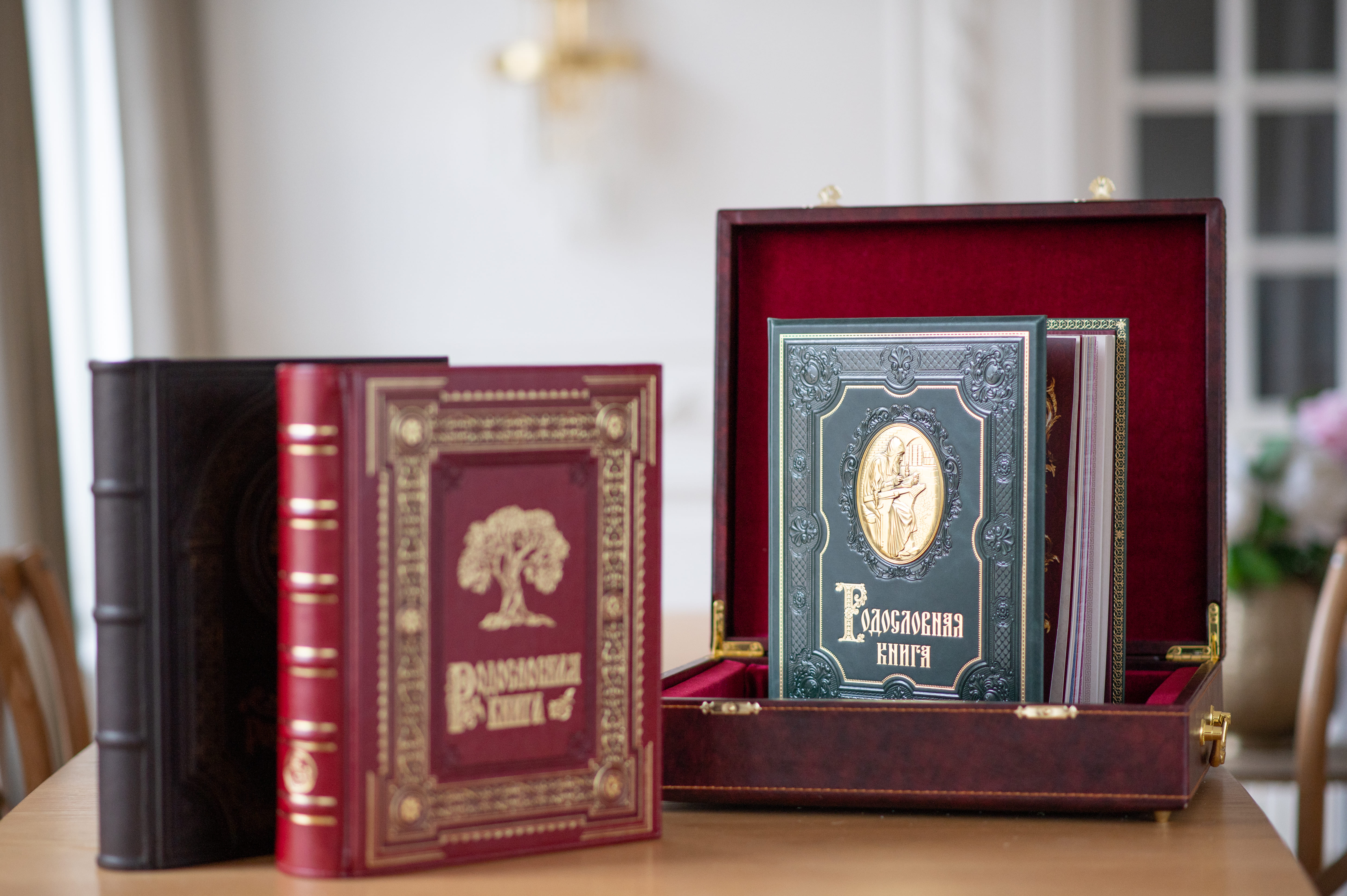 Родословная книга в твердом переплете с печатью (стандарт)