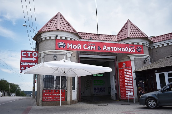 баннер-вывеска