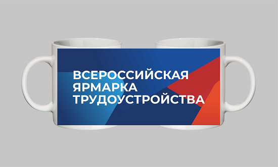 как заготовку размещают на кружке