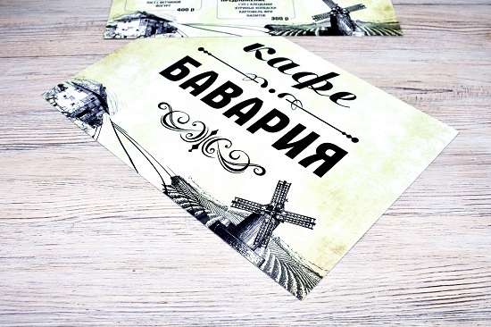 Флаер для ресторана