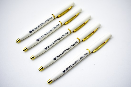 логотип на ручке