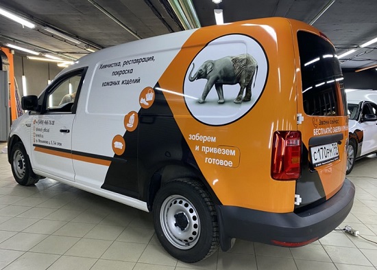 брендирование авто глянцевой пленкой оракал