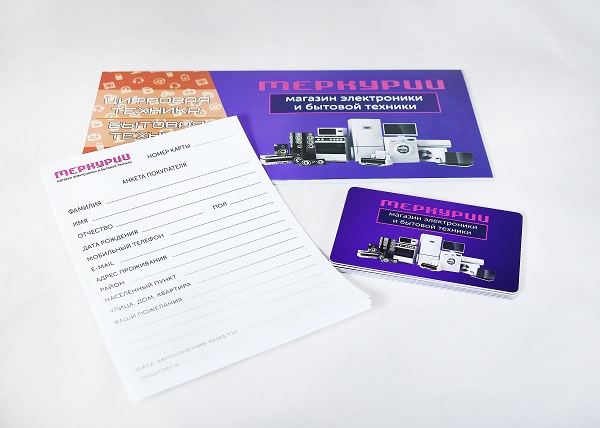 Полиграфия, изготовленная по правильному макету