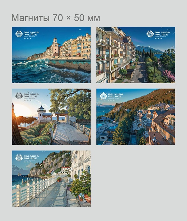 печать на виниловых магнитиках: визуализация