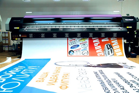 печать баннера