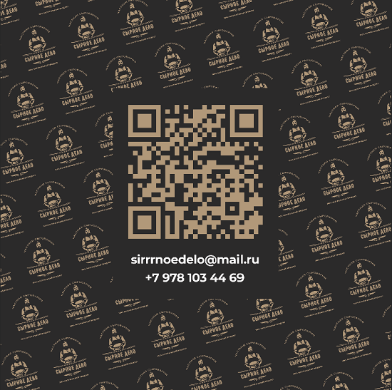 макет баннера на баннерной сетке