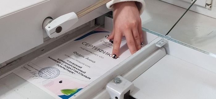 процесс порезки благодарностей