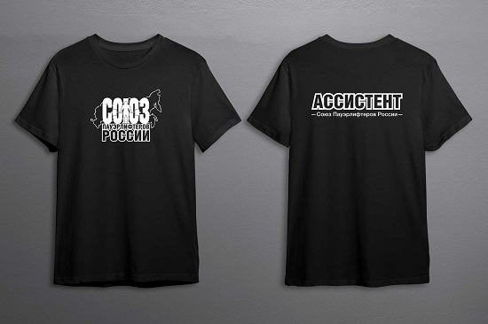 чёрная футболка с печатью флексом