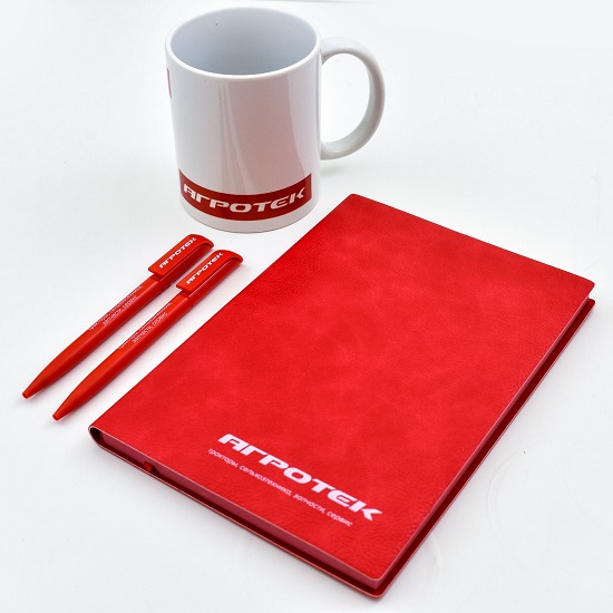 вариант корпоративного подарка сотрудникам