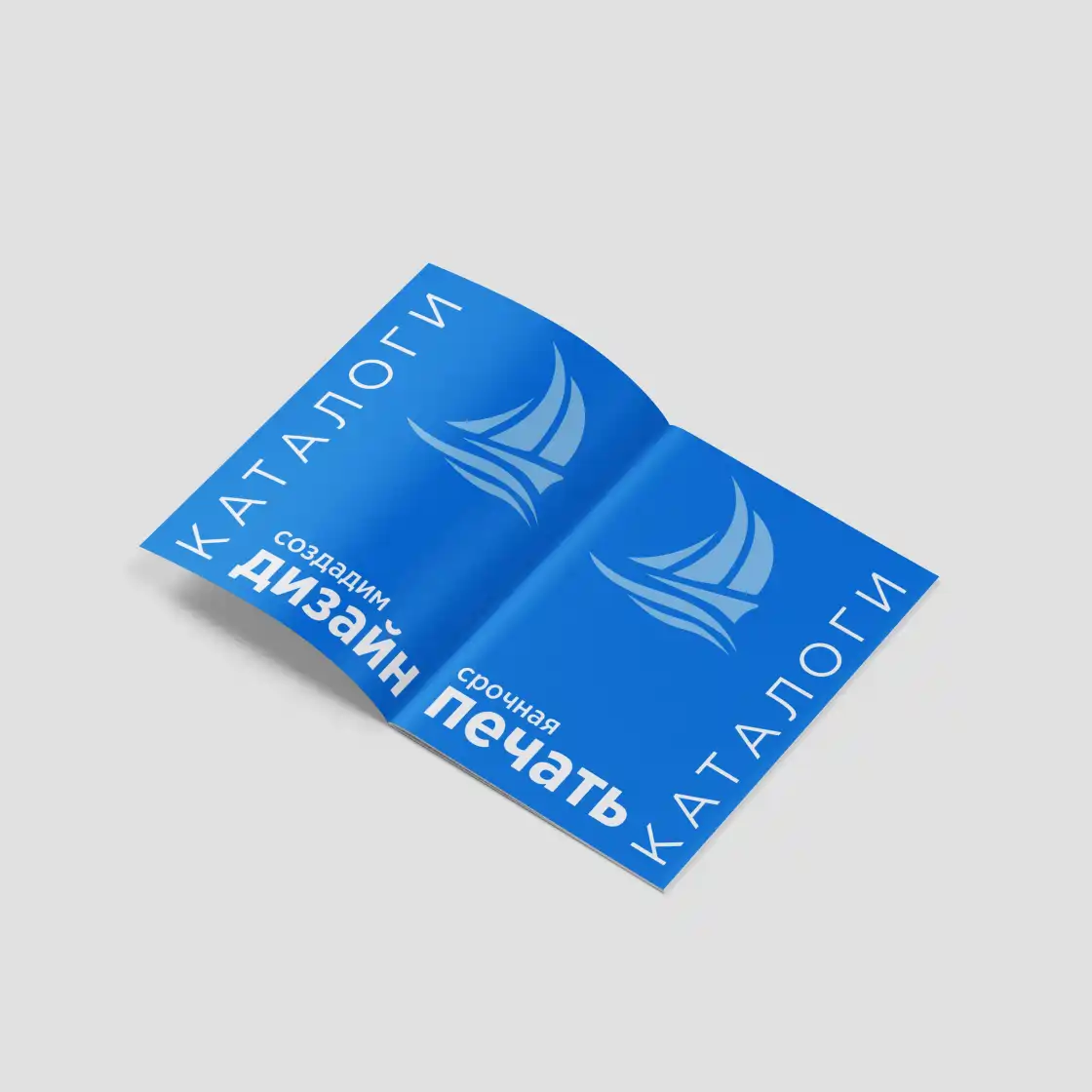 Печать каталогов по низким ценам