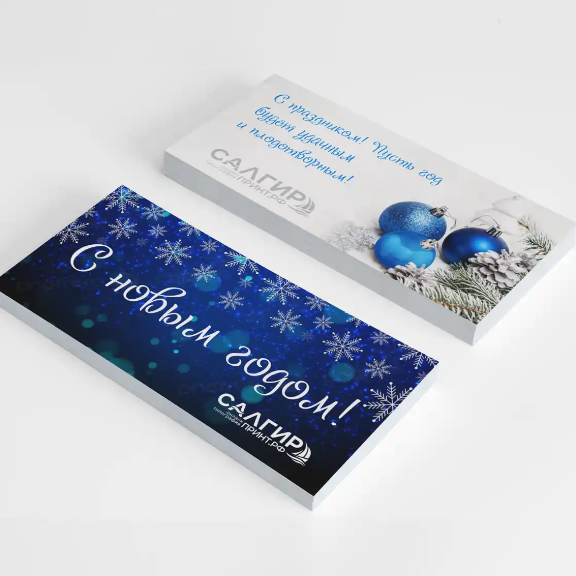 Цифровая печать евро открыток