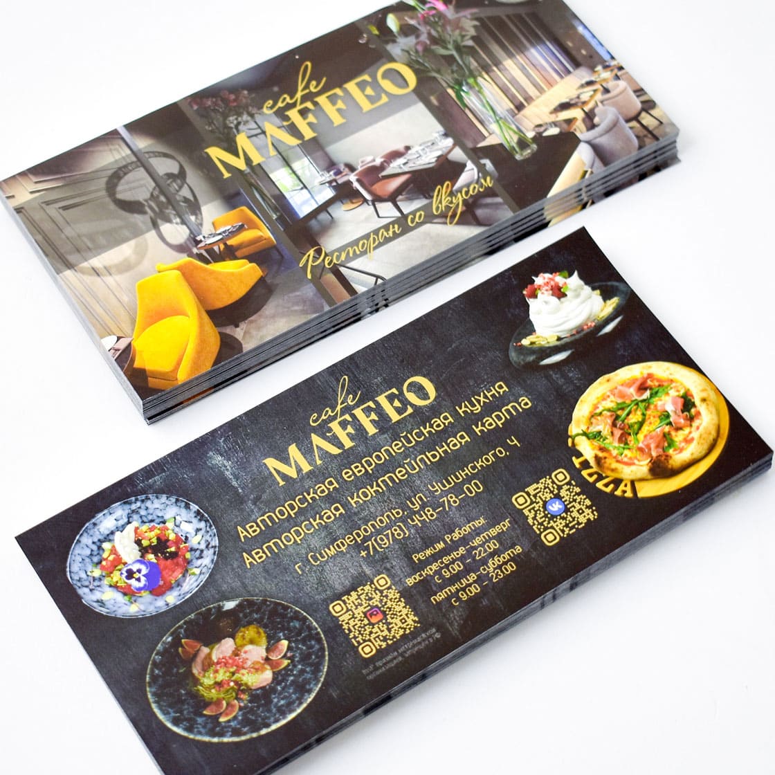 Печать листовок от 10 шт.