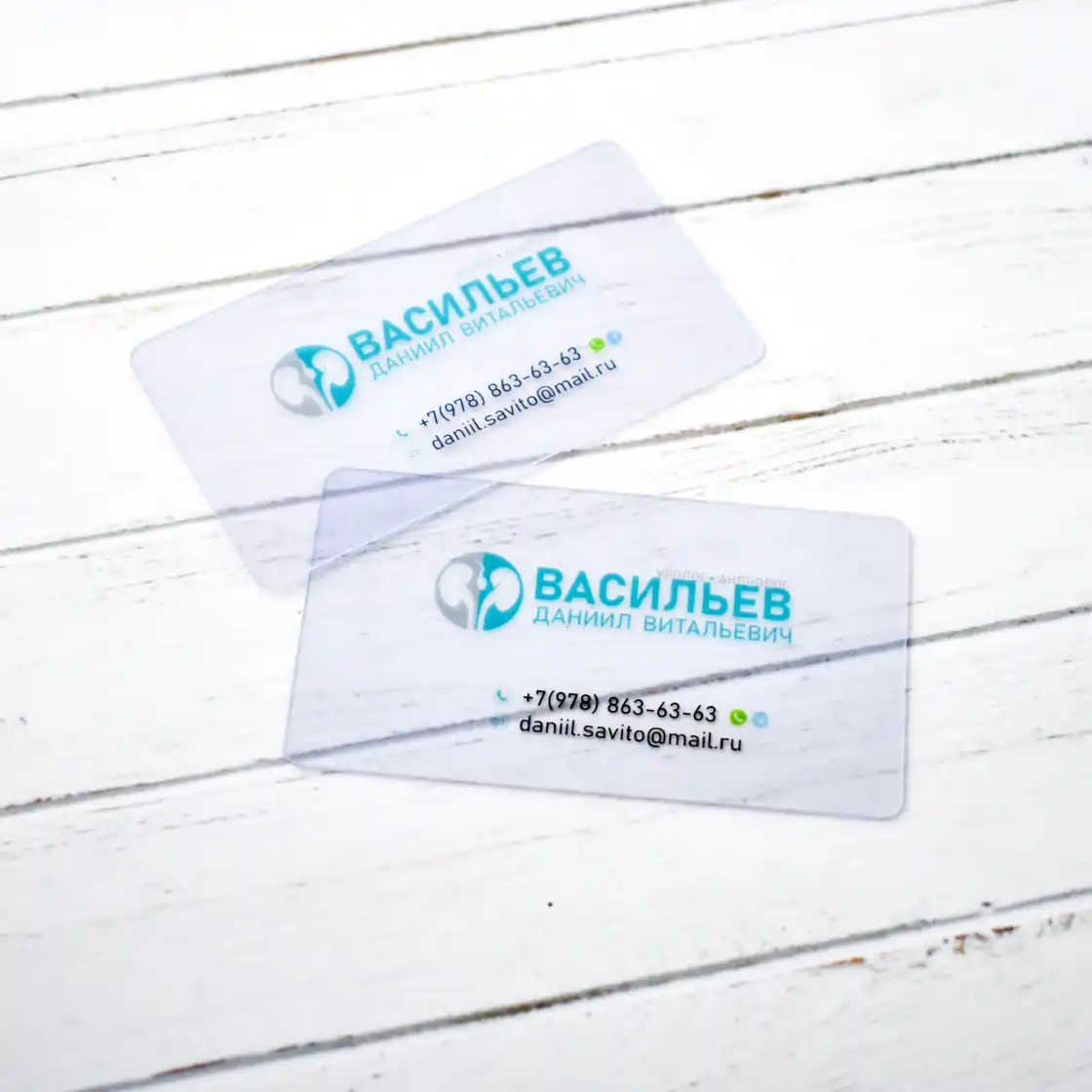 Печать прозрачных визиток