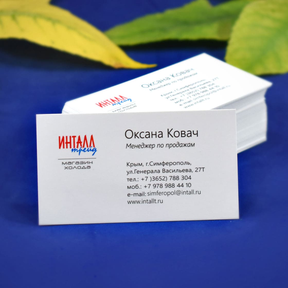 Печать визиток тиражом от 100 шт.