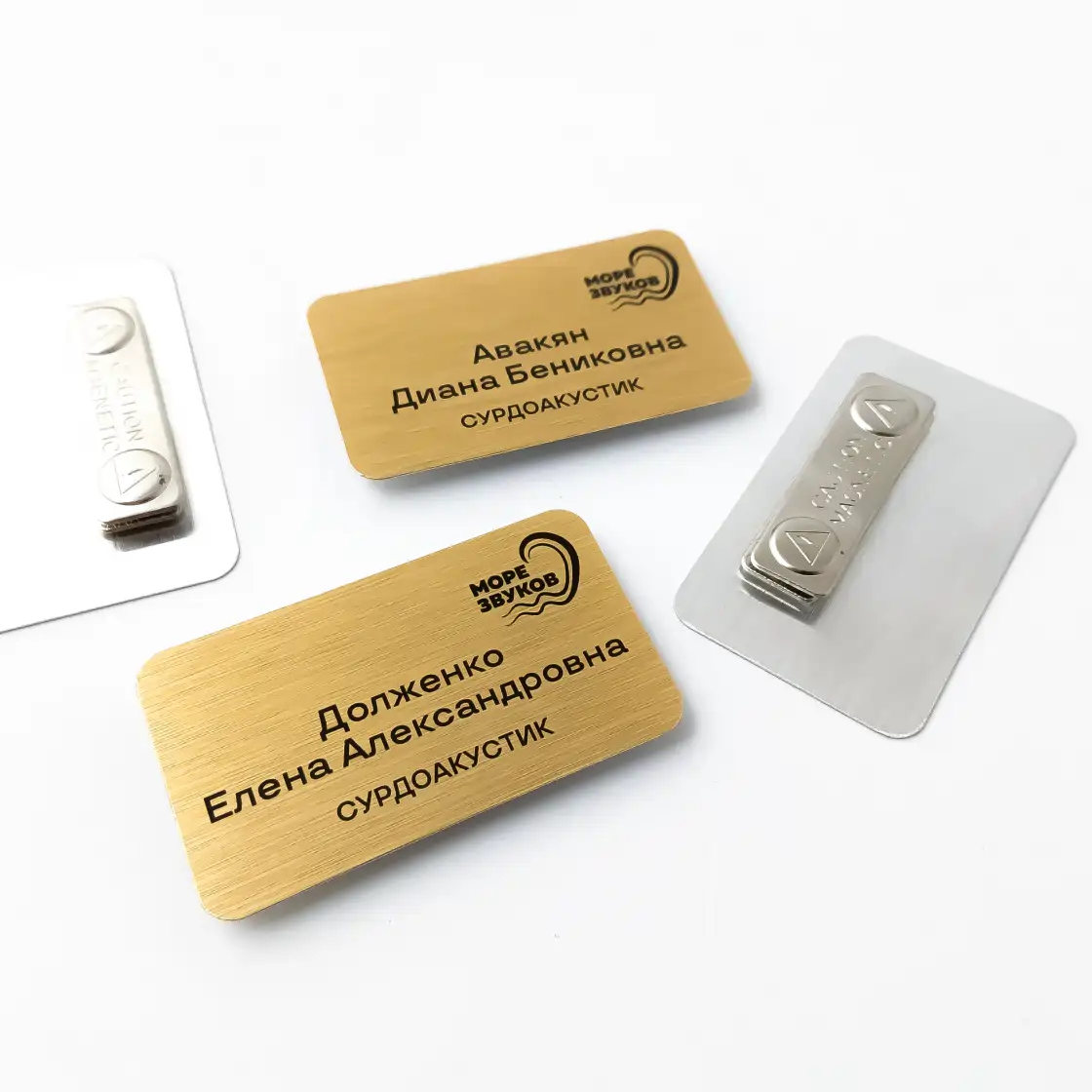 Металлические бейджики без окна (70х40 мм)