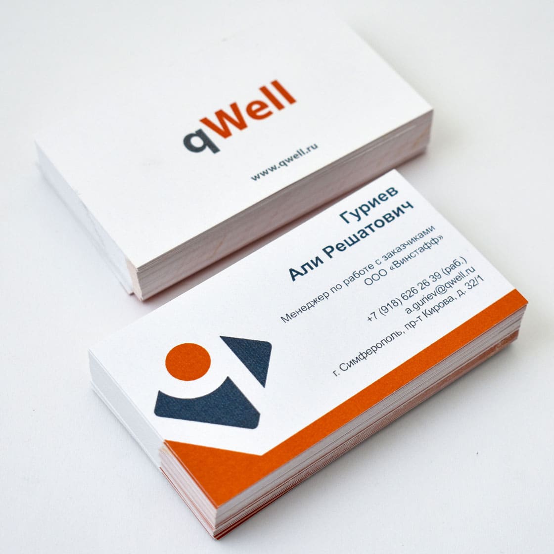 Печать визиток тиражом от 100 шт.