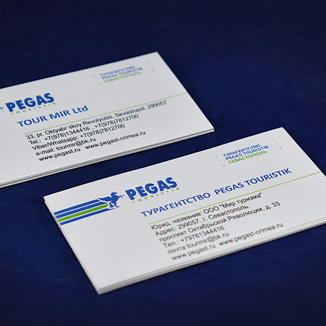 Печать визиток от 1000 шт. по низким ценам Печать визиток от 1000 шт. по низким ценам