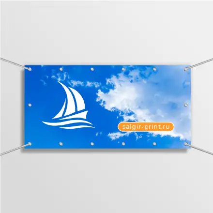 Широкоформатная печать