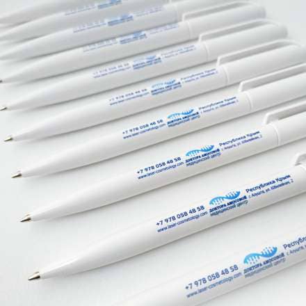 Ручки Каролина