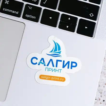 Фигурные наклейки