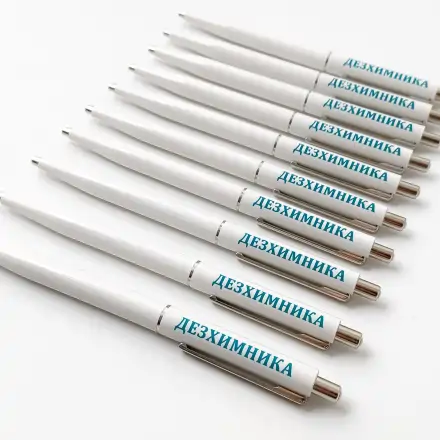 Ручки Сенатор