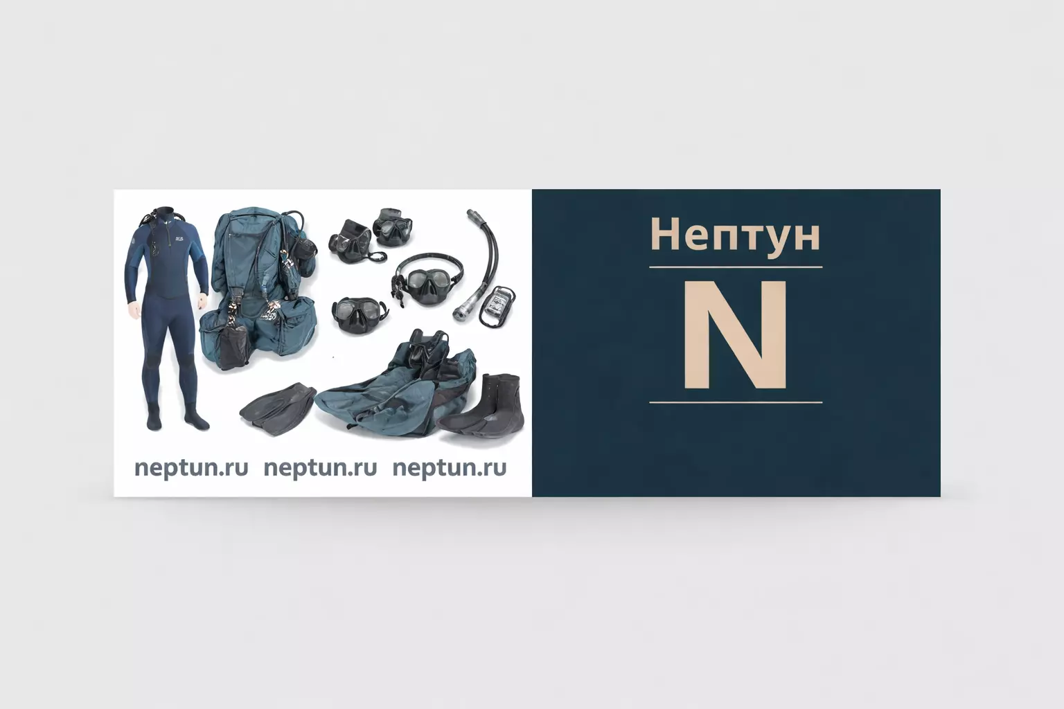 Двойные визитки со сложением