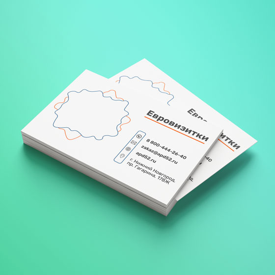 Евровизитки, 85x55 мм