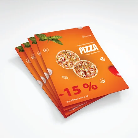 Листовки А5 - малый тираж