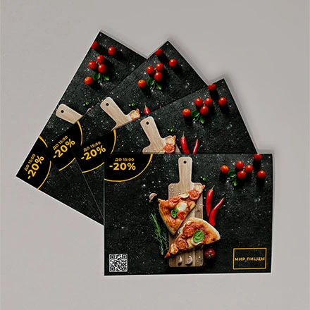 Плейсматы на офсетной бумаге