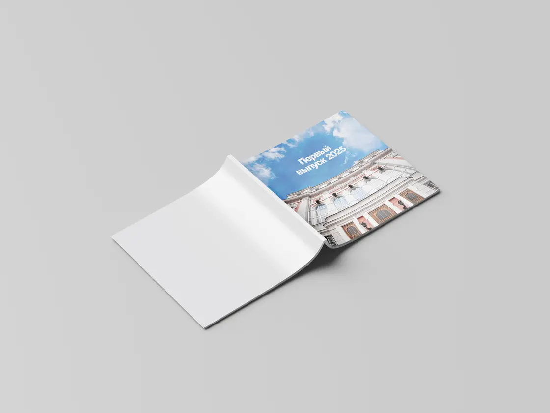 Фотокнига 20×20 см с мягкой обложкой