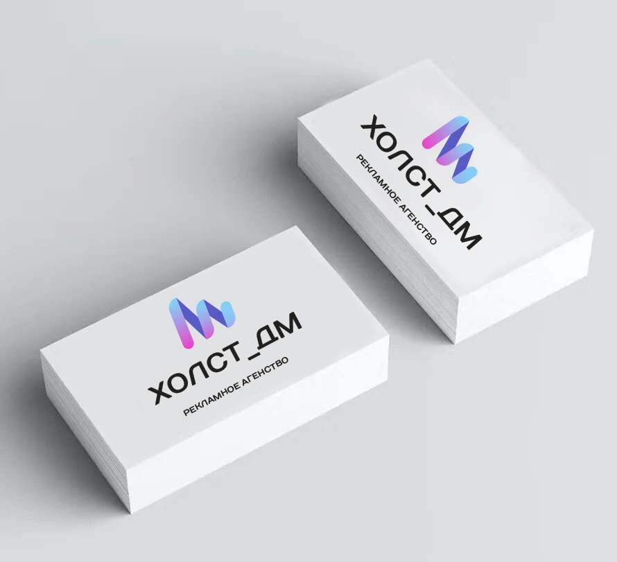 Полиграфия