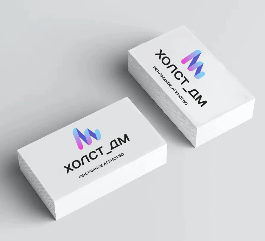 Визитки, 90x50 мм