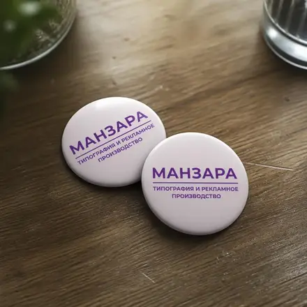 Пластиковые магниты