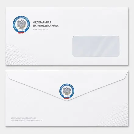 Конверт Е65