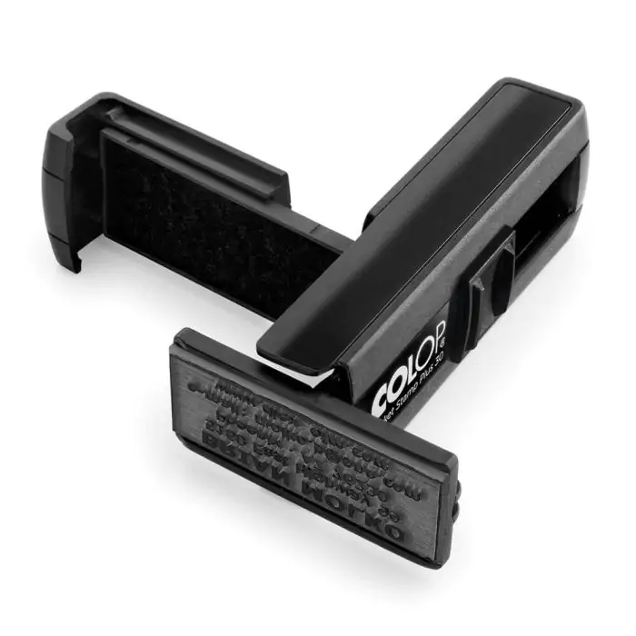 Kabatas zīmogs Plus 20, 14x38 mm