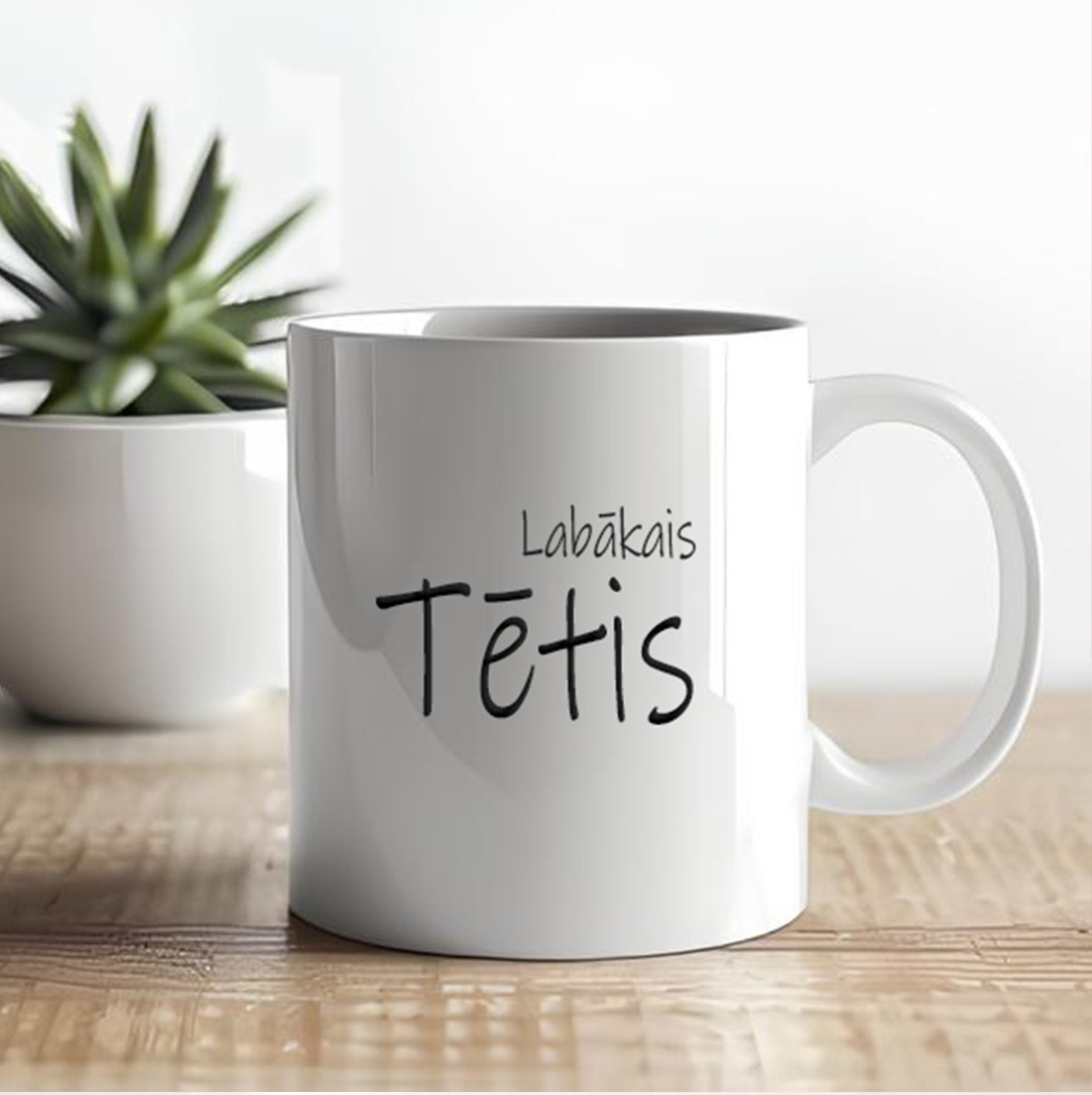Krūze ar tekstu Krūze ar uzrakstu labākais tētis