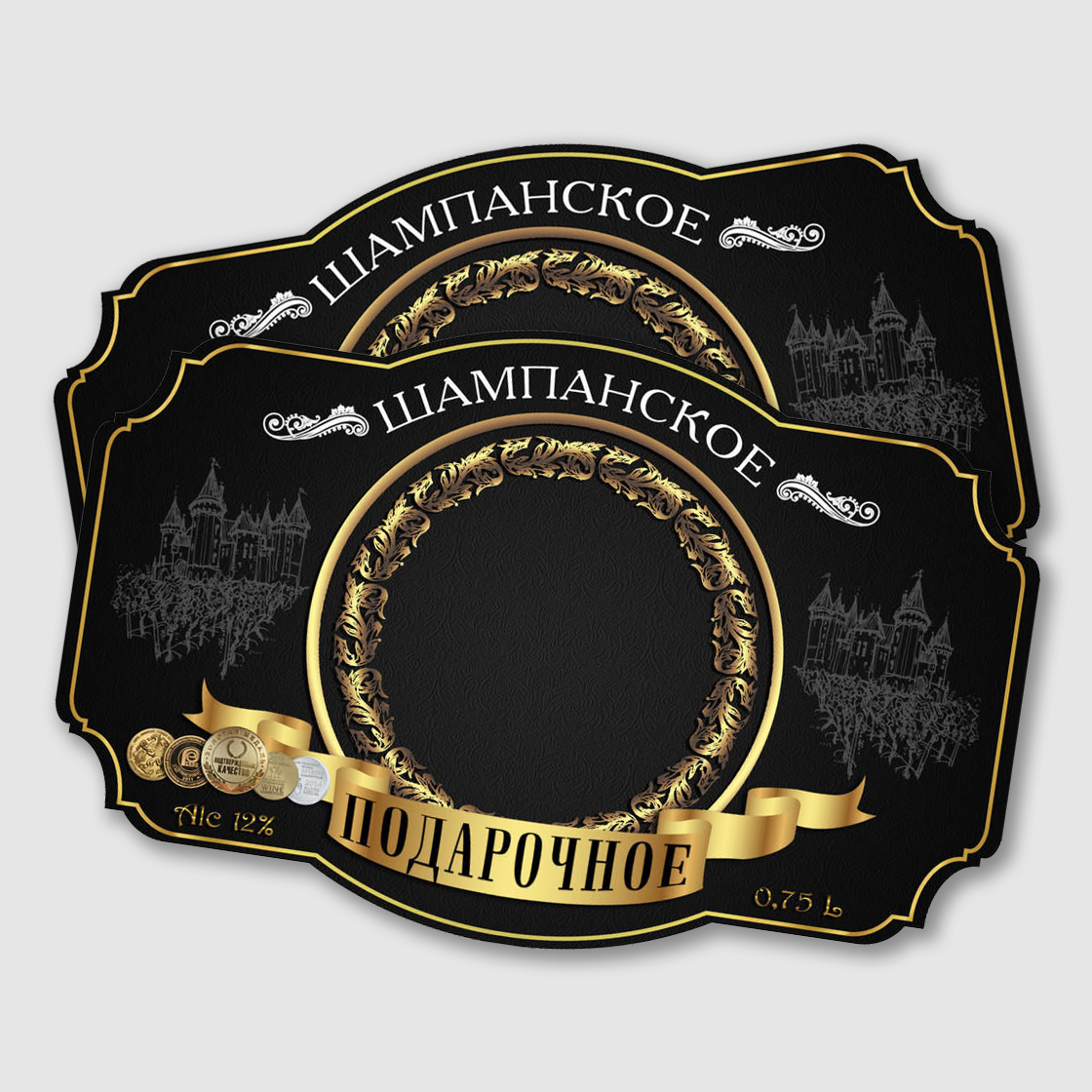 Печать этикеток по низким ценам Печать этикеток по низким ценам