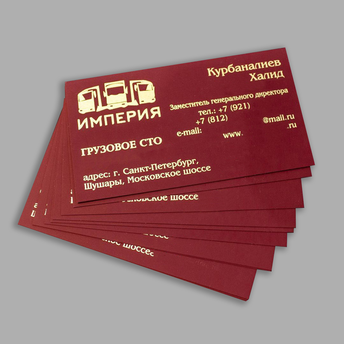 Печать премиум визиток